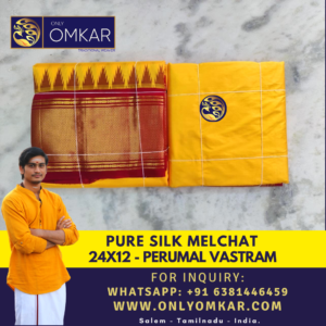 Yellow Colour Pure Silk Melchat
