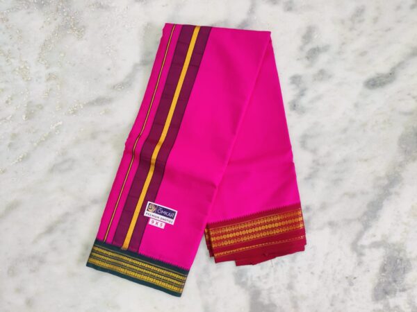 3 Rudraksham Border Pink colour Dhoti With Angavastram Set - Image 2