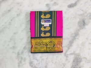 Art Silk Jacquard Pink Colour Dhoti Set – Premium Emboss