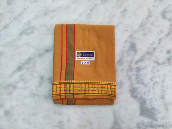 Men's Cotton Dhoti - Brown Color Dhoti