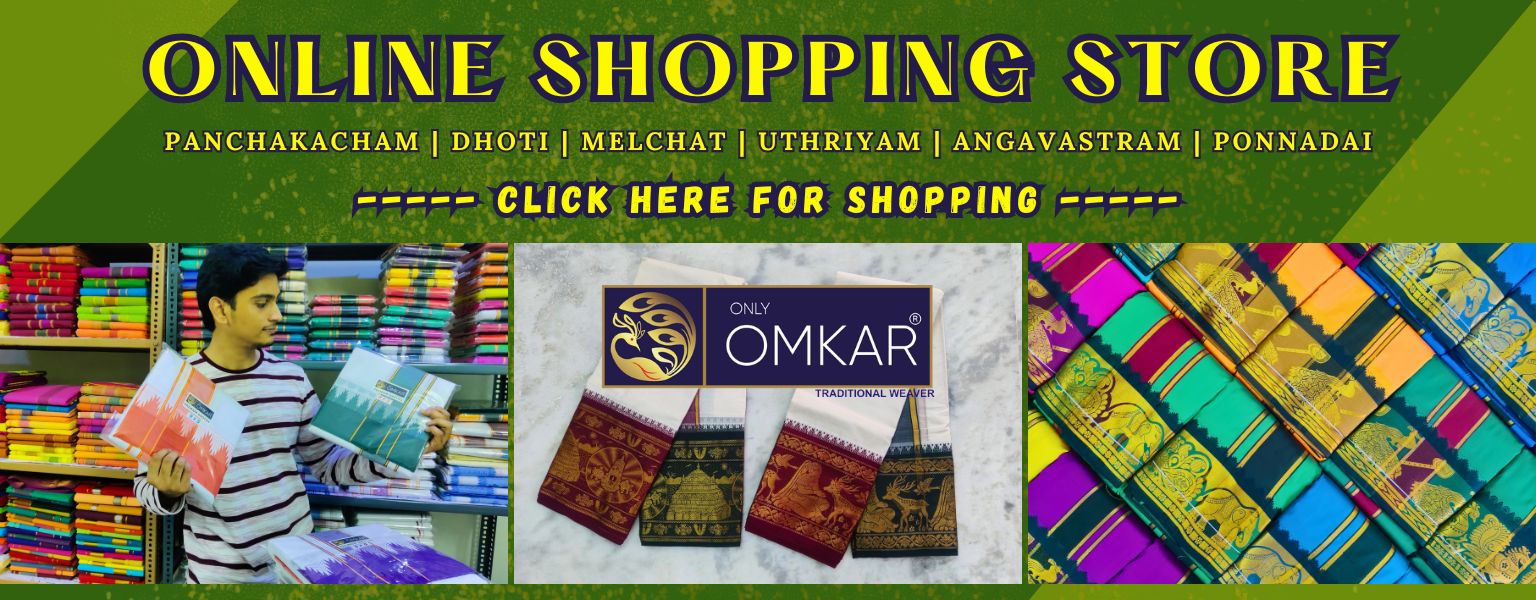 dhoti online shopping, dhoti online, dhoti wholesale shop, dhoti in salem, dhoti manufacturer