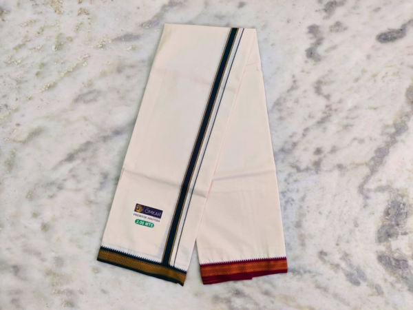 Half White Dhoti With Mayilkan Border - Image 3