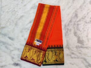 8 Inch Border Orange Colour Cotton Dhoti