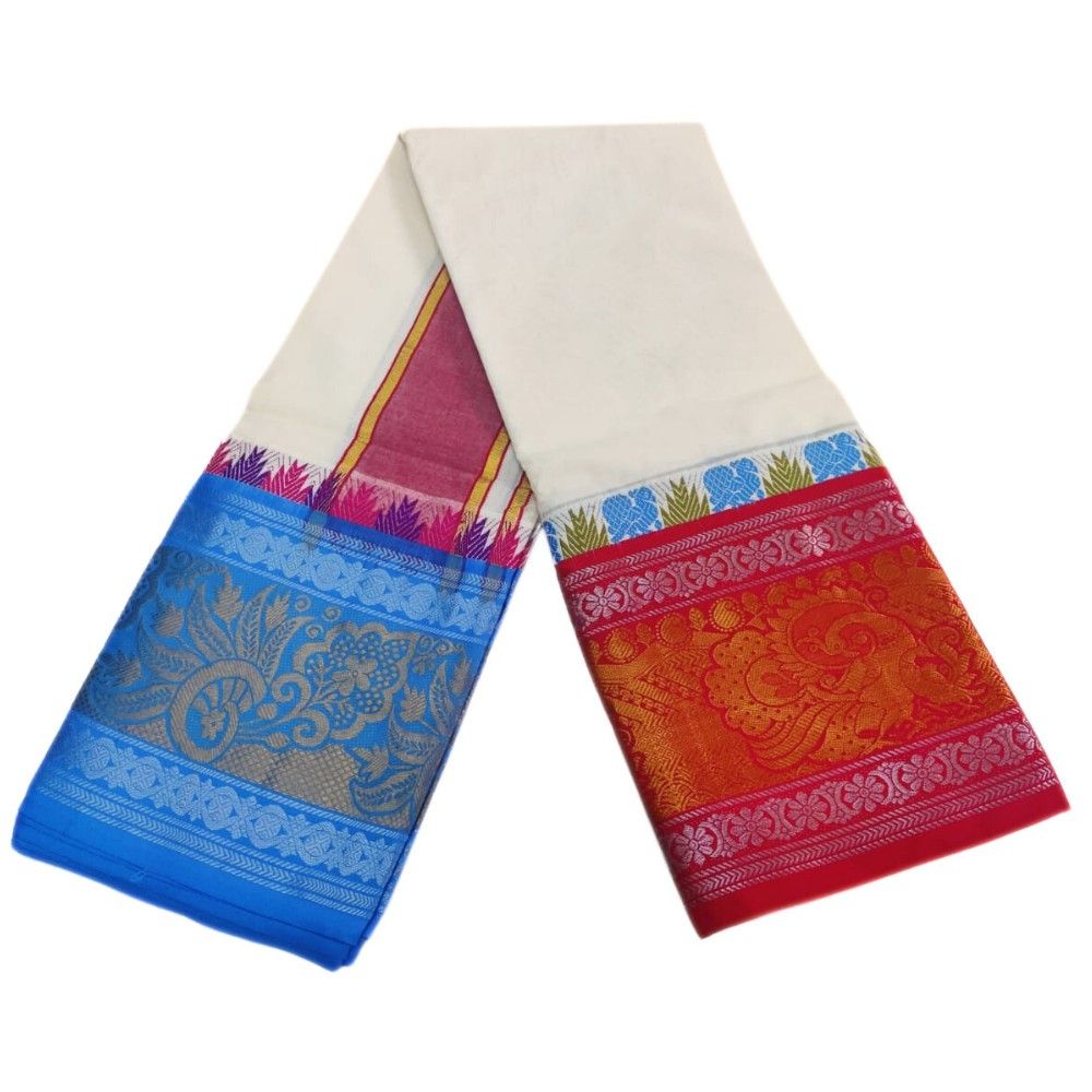 Peacock Designed 10 Inch Border Off White Dhoti Set - Image 2