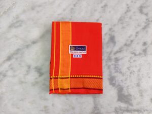 Men’s Cotton Dhoti – Orange Color Dhoti