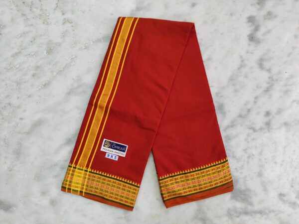 Men's Cotton Dhoti - Medium Brown Color Dhoti - Image 2