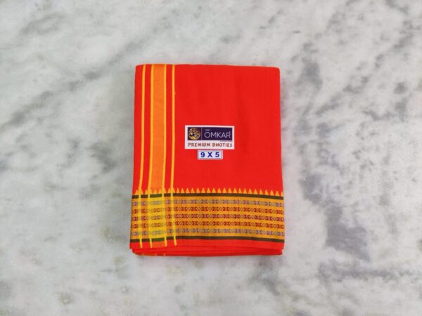 Men's Cotton Dhoti - Orange Color Dhoti
