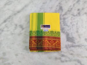 Yellow Color jakkad Dhoti – Uruvam