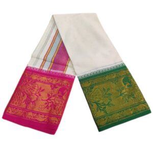 Peacock Designed 10 Inch Border Dhoti