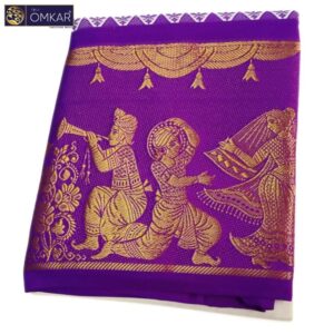 12 Inch Border Bharatanatyam Design Half White Dhoti 9x5