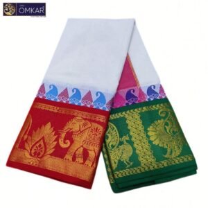 12 Inch Elephant Designed Half White Dhoti 9×5