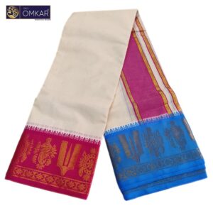 7 Inch Namam Sangu Chakra Designed Half White Dhoti 9×5