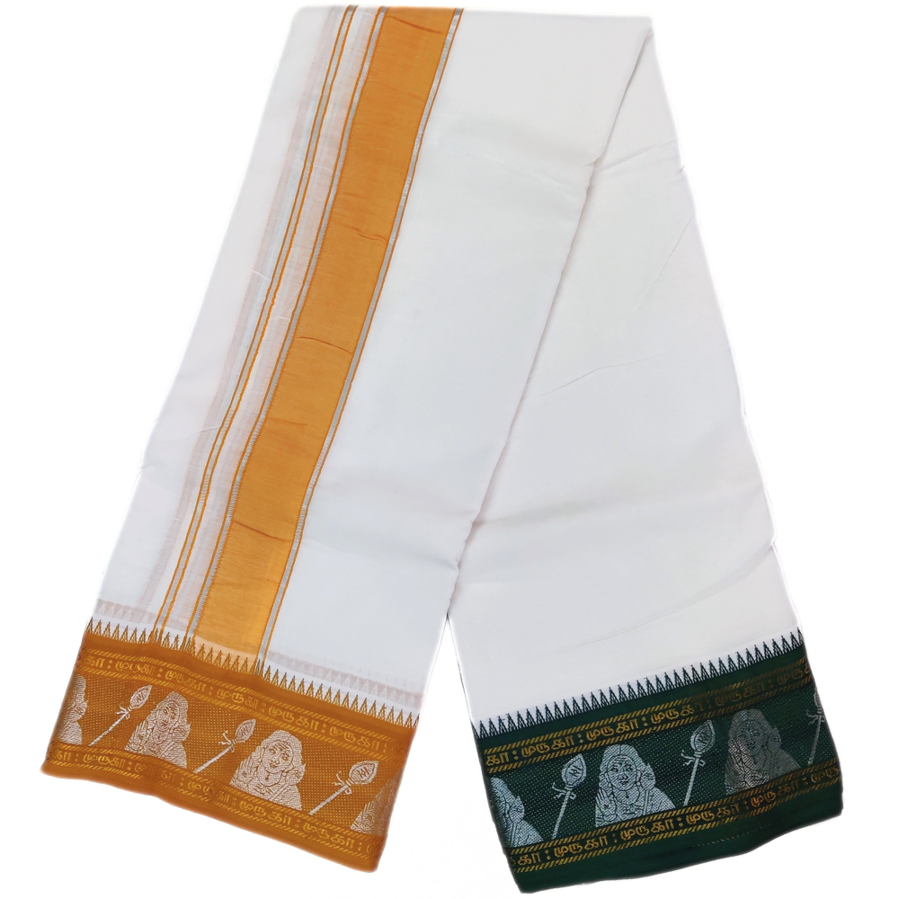 Lord Muruga Border Jacquard Dhoti