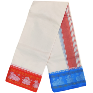 Nandhi Lingam Border Cotton Dhoti