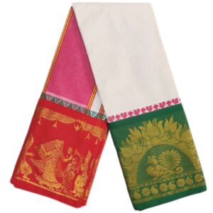 12 Inch Bharatanatyam Designed Border Dhoti