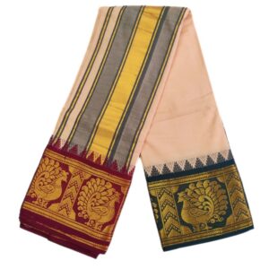 Beige Color Peacock Designed Jacquard Dhoti