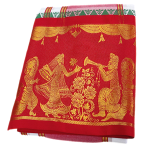 Bharatanatyam Designed 12 Inch Border Dhoti