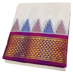 Modern Designed Mayilkan Half White Dhoties