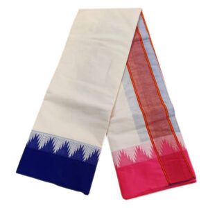 Bavanji Temple Border Half White Dhoti