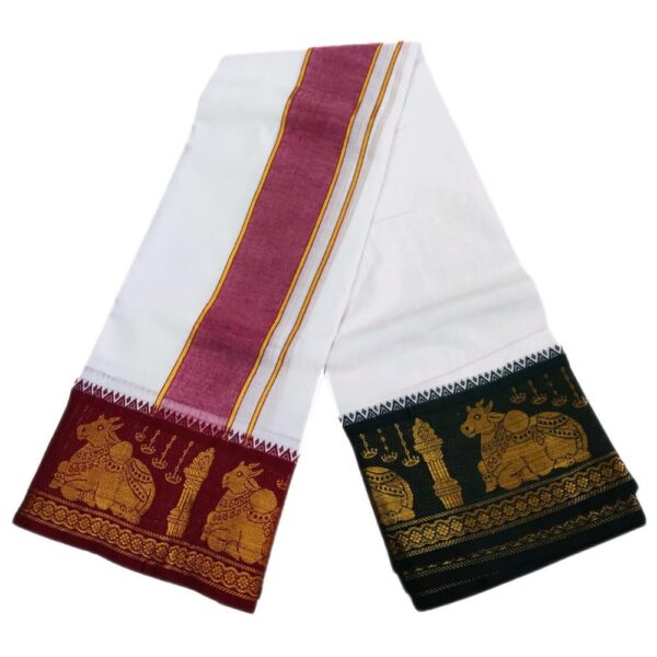 Nandhi Designed Border White Dhoti - Image 2