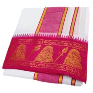 Om Muruga Designed Border White Dhoti