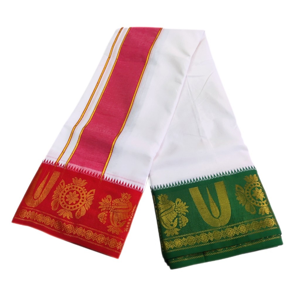 U Namam Thiruman Design Border White Dhoti - Image 2