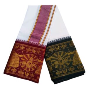 Thiruman Designed Pure Cotton White Dhoti