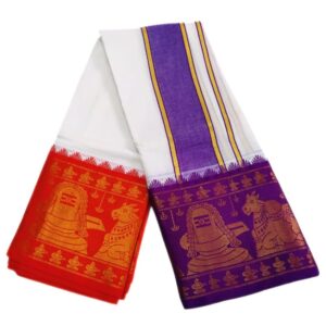 Nandhi Shivam Designed Pure Cotton White Dhoti