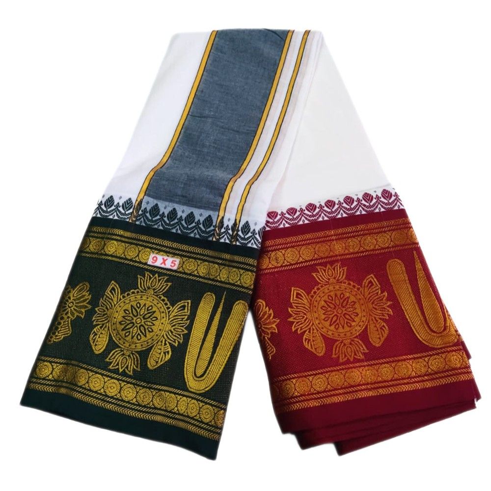 Namam Sangu Chakra Designed Pure Cotton White Dhoti - Image 2