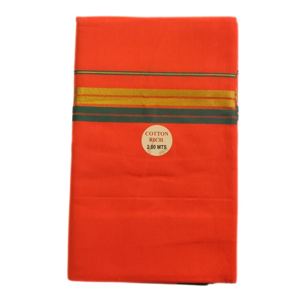 Orange Color Fancy Border Cotton Lungi/Dhoti