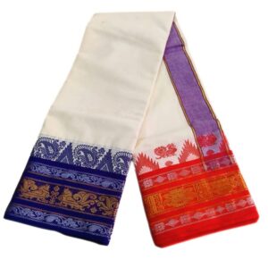 Peacock Elephant Designed Half White Dhoti