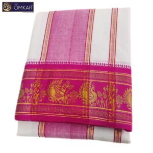 Peacock Designed Half White Premium Dhoti
