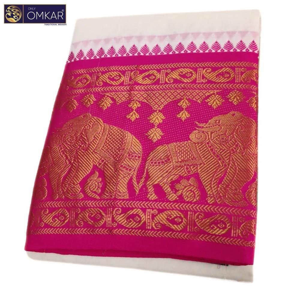 10 Inch Border Peacock Elephant Design Half White Dhoti 9x5 - Image 2