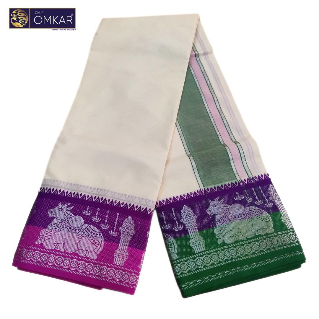 7 Inch Nandhi Double Color Border Half White Dhoti 9x5 - Image 2