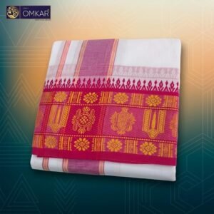 6 Inch Namam Sangu Chakra Designed White Dhoti 9×5