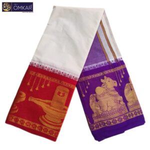 12 Inch Border Nandhi Designed Half White Dhoti 9×5
