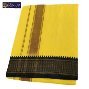 Yellow Color Mayilkan Border Dhoti 9×5