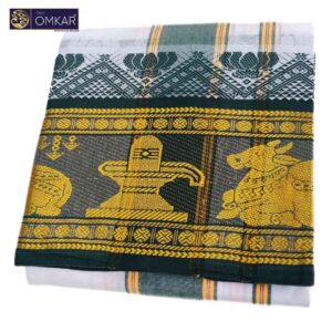 8 Inch Nandhi Lingam Designed Cotton White Dhoti 9×5