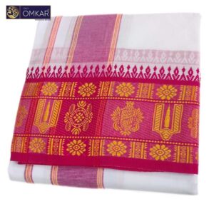 6 Inch Namam Sangu Chakra Designed White Dhoti 9×5