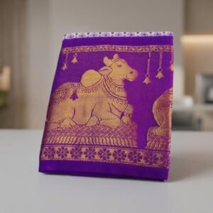 12 Inch Border Nandhi Designed Half White Dhoti 9×5