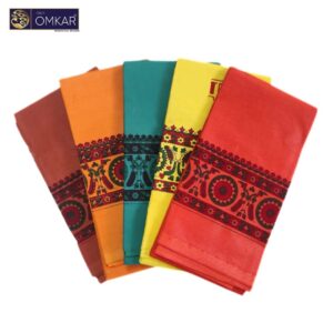 Devotional Towels With Plain Design Premium Quality