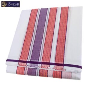 Small Border White Namadhari Cotton Dhoti
