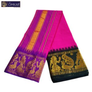 Pink Premium Jacquard Color Dhotis