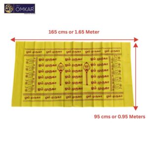 Om Muruga Devotional Towels Premium Quality