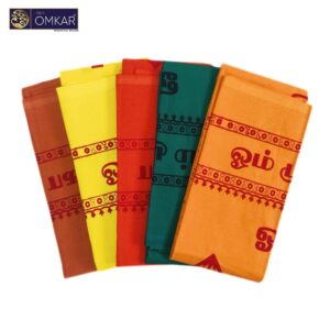 Om Muruga Devotional Towels Premium Quality