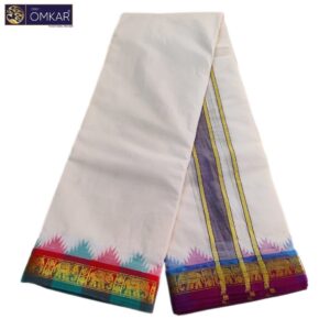 2 Inch Temple Border Kanchi Cotton Dhotis