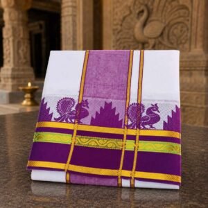 5 Inch Thalampoo Jacquard White Pure Cotton Dhoti